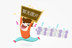 spm探針需要具備哪些要求？