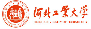 河北工業(yè)大學(xué)